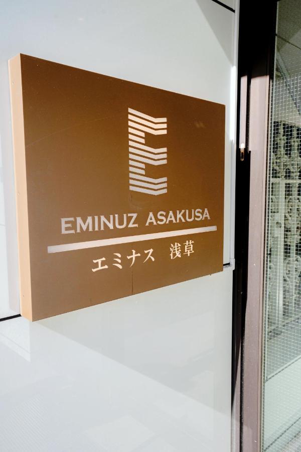 桜の川6 Asakusa 704 Skytree Bus 1 Min,Free Wifi,Cook,24 Hours Convenience Tokyo Dış mekan fotoğraf