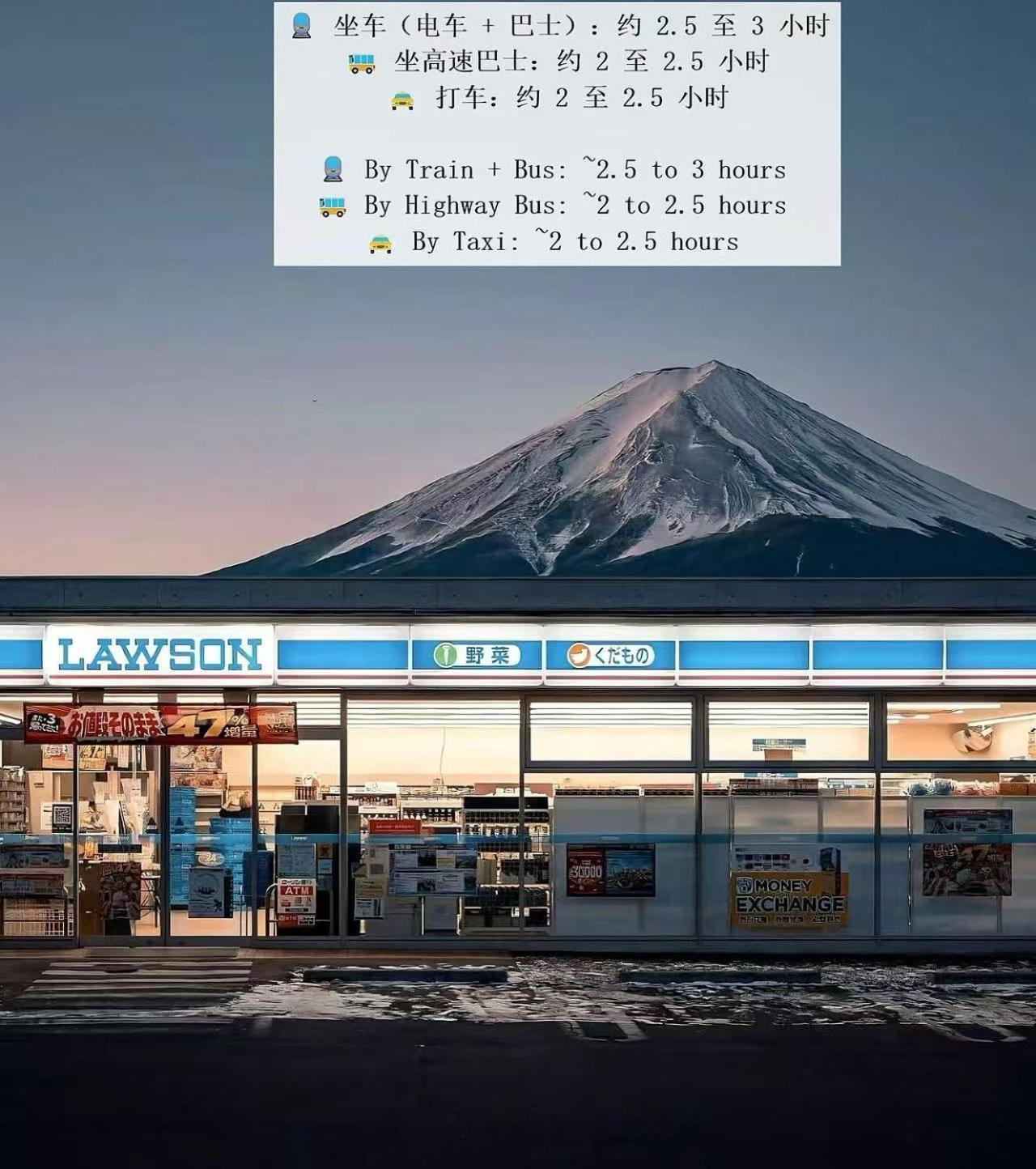 桜の川6 Asakusa 704 Skytree Bus 1 Min,Free Wifi,Cook,24 Hours Convenience Tokyo Dış mekan fotoğraf