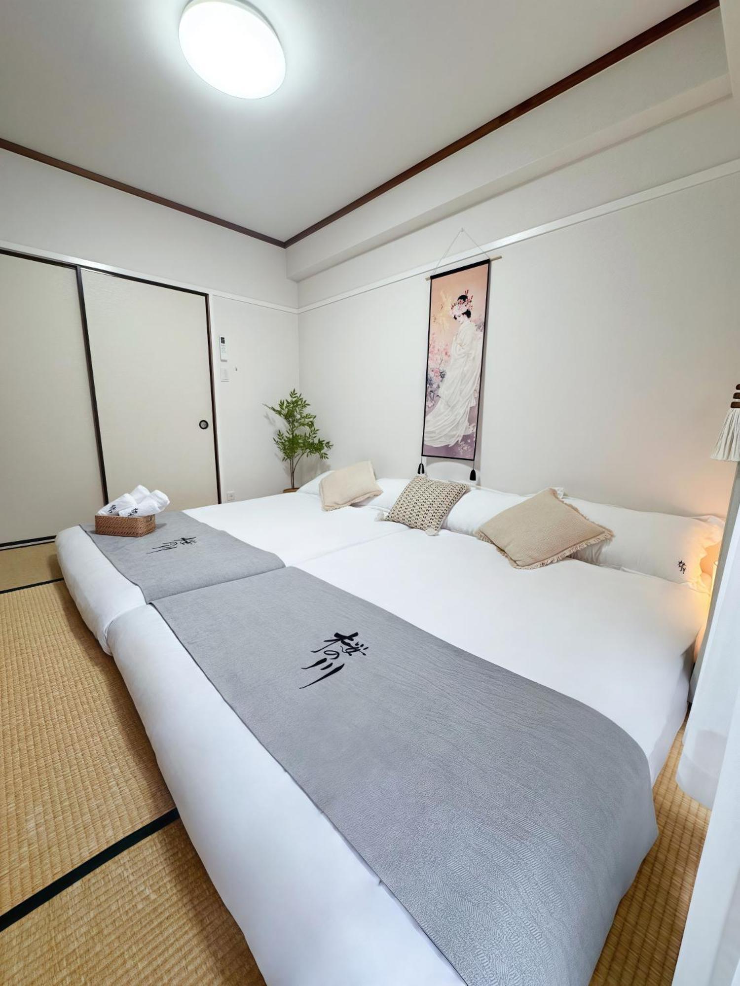 桜の川6 Asakusa 704 Skytree Bus 1 Min,Free Wifi,Cook,24 Hours Convenience Tokyo Dış mekan fotoğraf