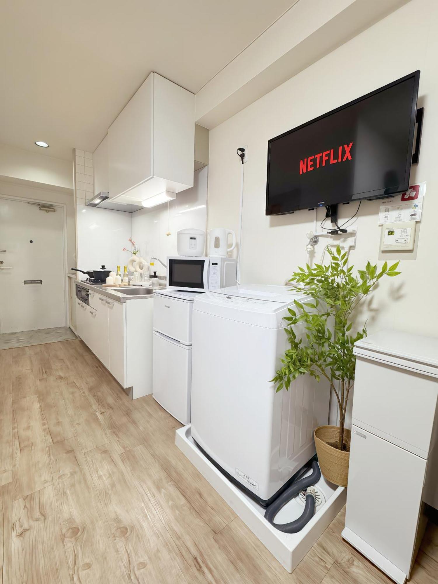 桜の川6 Asakusa 704 Skytree Bus 1 Min,Free Wifi,Cook,24 Hours Convenience Tokyo Dış mekan fotoğraf